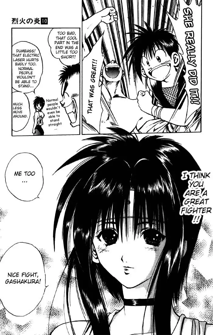 Flame of Recca Chapter 91 11